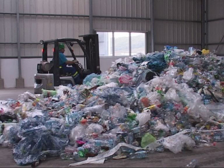 Lim-lom akció Kaposváron