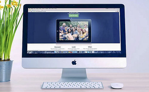 Somogy megyei óvodák és bölcsődék új honlapokra pályázhatnak