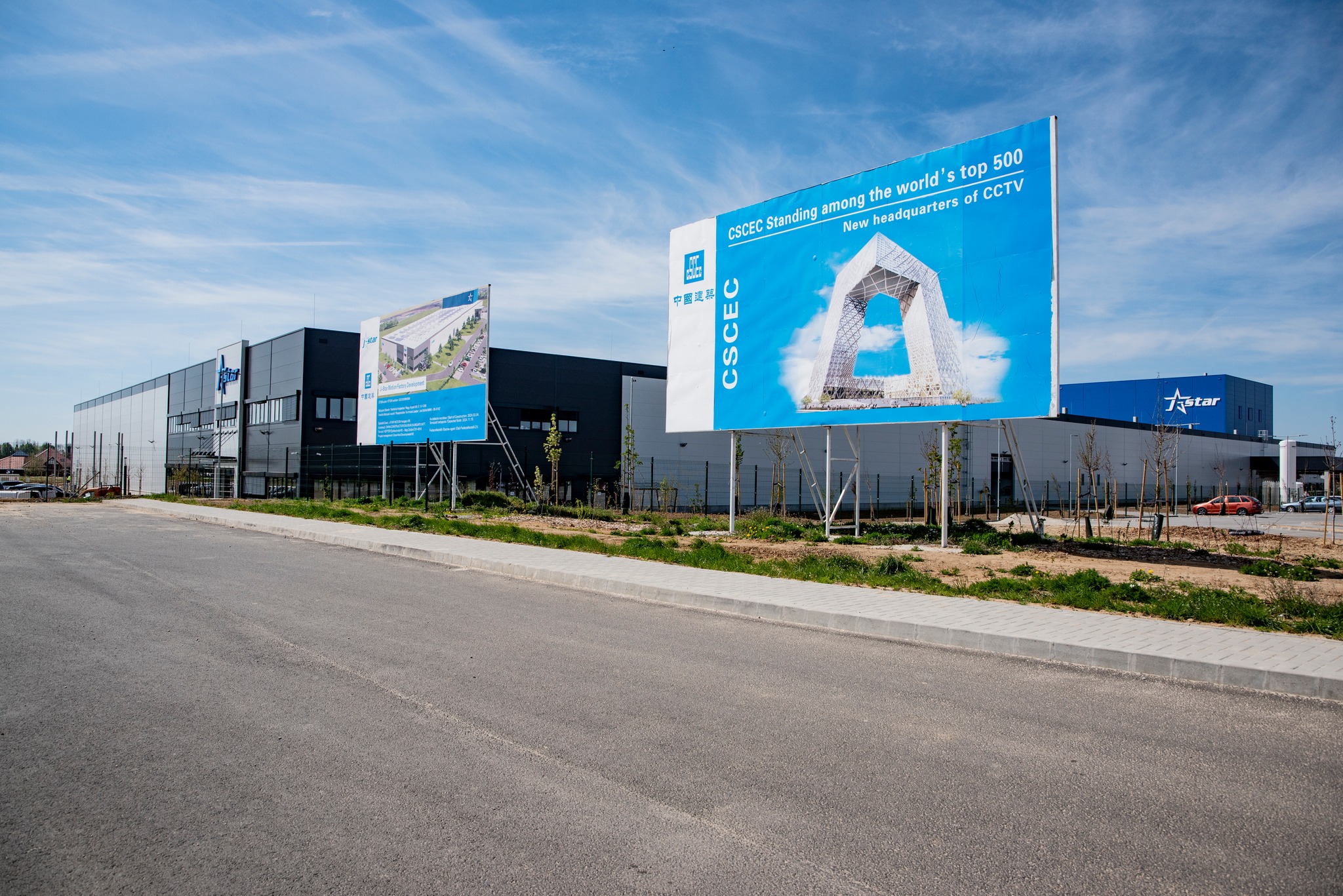 490134828_1230971165262846_6796401932644850456_n